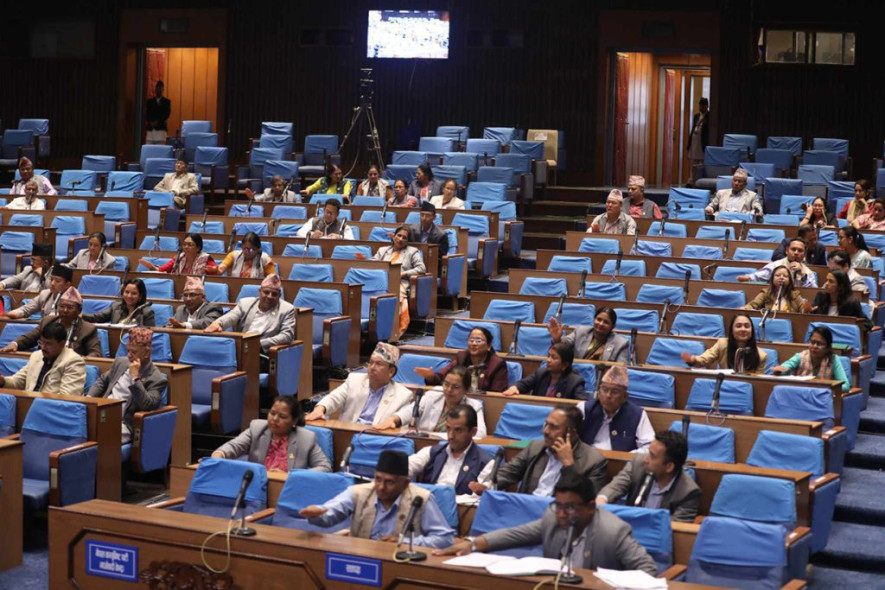 टीआरसी सम्बन्धी विधेयकमाथि आज संघीय संसदको प्रतिनिधि सभामा छलफल हुँदै